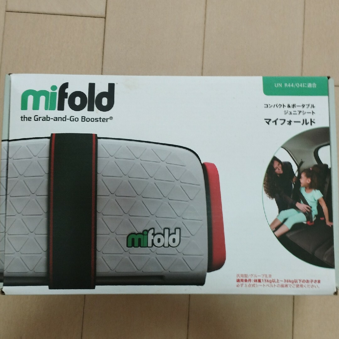 DADWAY(ダッドウェイ)の（CHAN様専用）Dadway Mifold マイフォールド キッズ/ベビー/マタニティの外出/移動用品(自動車用チャイルドシート本体)の商品写真