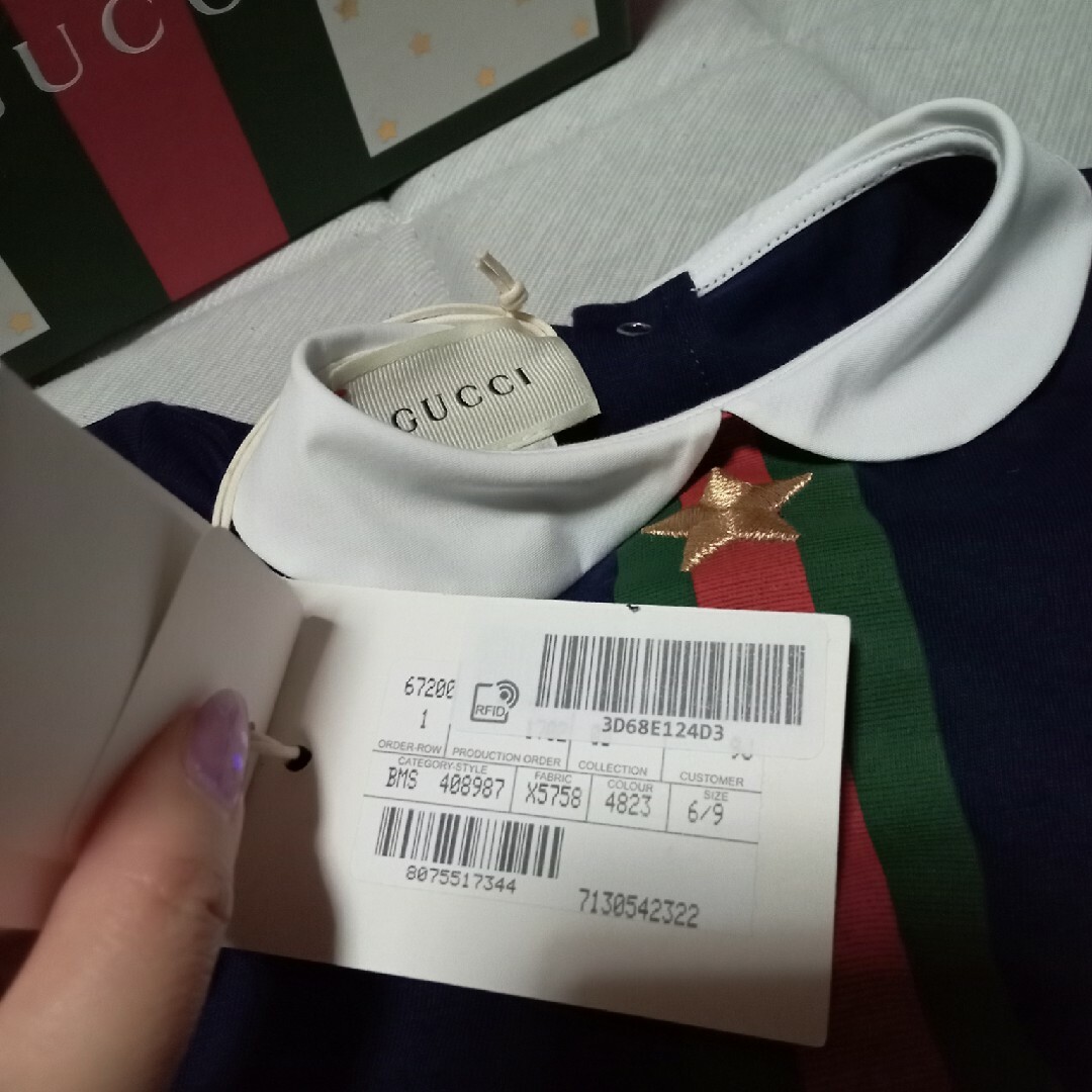 GUCCI☆ベビーロンパース☆ギフトセット-