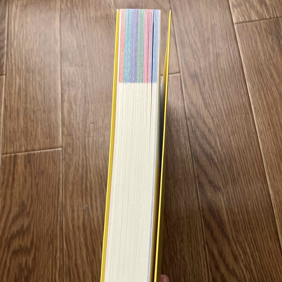 小学生なら知っておきたい教養３６６ １日１ページで身につく！ エンタメ/ホビーの本(その他)の商品写真