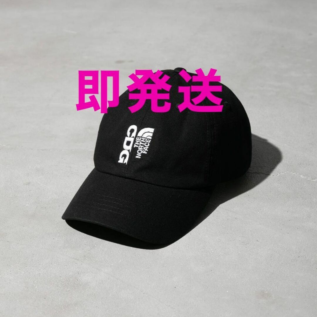 フリーカラーThe North Face x CDG Norm Hat Black 帽子