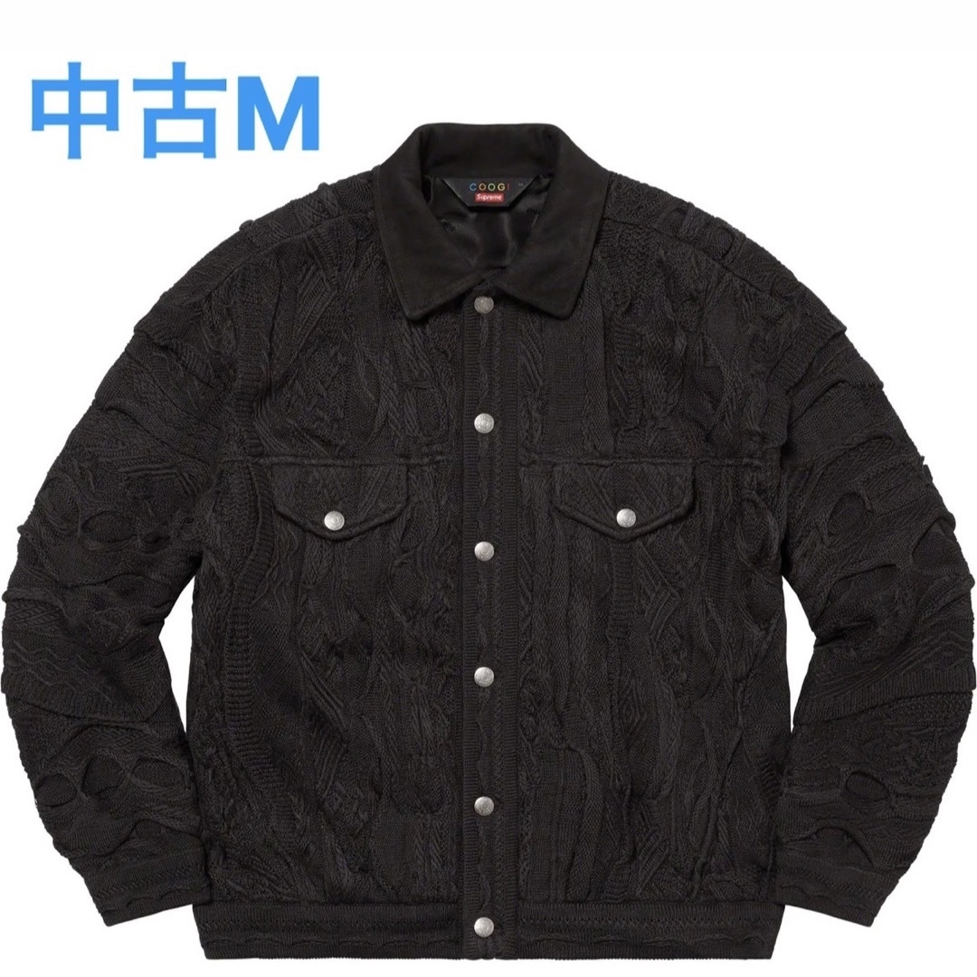 Supreme / Coogi Trucker Jacket "Blackcoogi