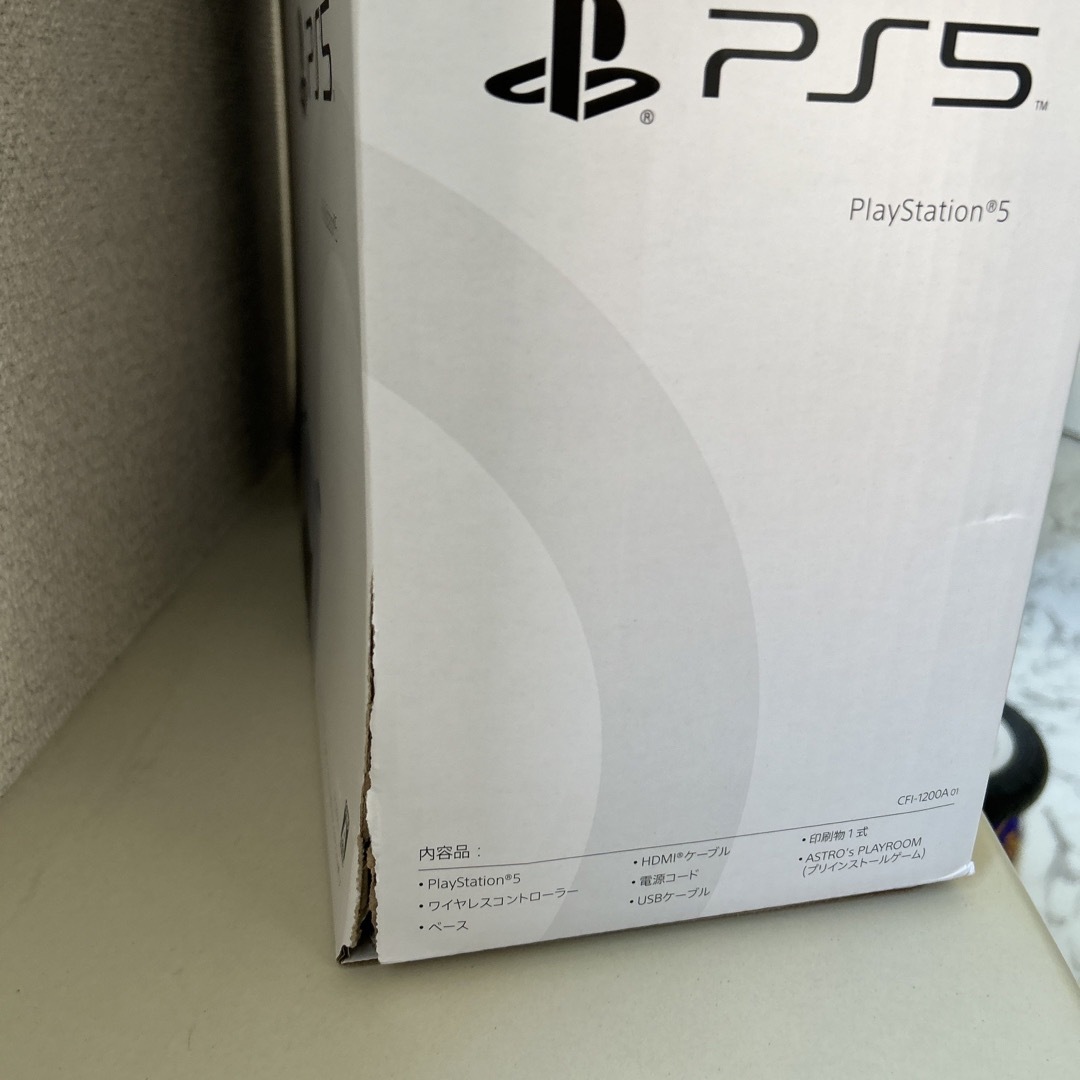 PlayStation(プレイステーション)のPlayStation5 本体　ps5 CFI-1200A01 エンタメ/ホビーのゲームソフト/ゲーム機本体(家庭用ゲーム機本体)の商品写真