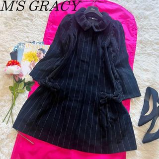 エムズグレイシー(M'S GRACY)の【良品】M'S GRACY ロングコート リボン ブラック 40 2way(ロングコート)