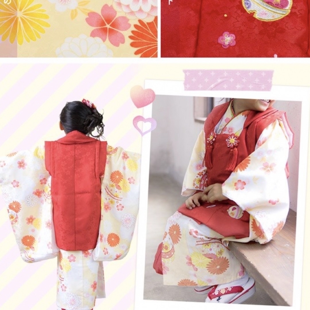 新品未使用七五三 キッズ/ベビー/マタニティのキッズ服女の子用(90cm~)(和服/着物)の商品写真