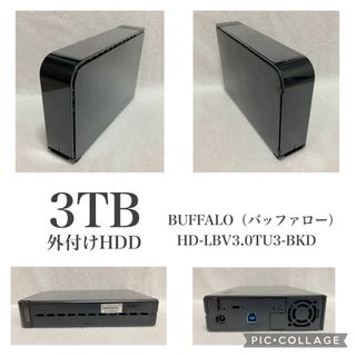 Buffalo - BUFFALO おもいでばこ 11ac対応モデル 2TB PD-1000S-Lの通販