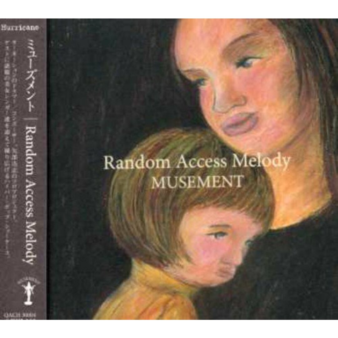 (CD)Random Access Melody／musement