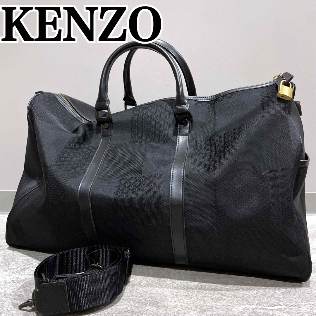 KENZO(ケンゾー)の美品 KENZO ケンゾー ボストンバッグ 2way ドクターバッグ メンズのバッグ(ボストンバッグ)の商品写真