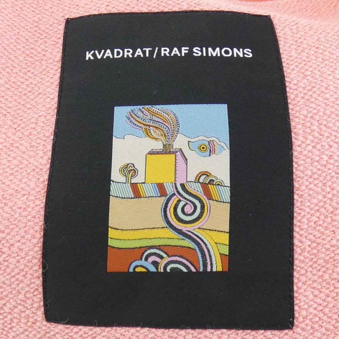 RAF SIMONS(ラフシモンズ)のラフシモンズ RAF SIMONS BAG メンズのバッグ(その他)の商品写真