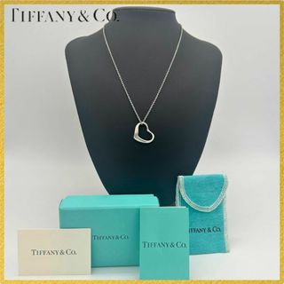 ティファニー 小物 ネックレスの通販 95点 | Tiffany & Co.の