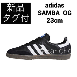 ◆新品　IENA adidas アディダス SAMBA OG ブラック 23.5