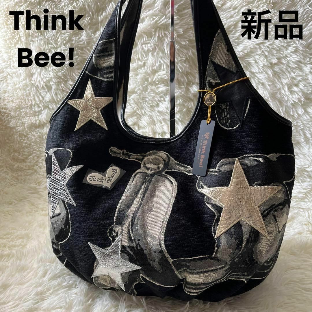 希少 新品 Think Bee! バッグ