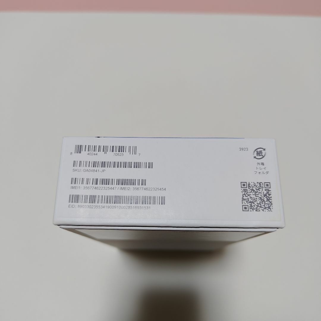 Google Pixel - 【新品未開封】 Google Pixel 8 Pro Bay 128GBの通販