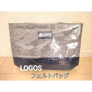 ロゴス(LOGOS)の未使用【LOGOS ロゴス】フェルト トートバッグ(トートバッグ)