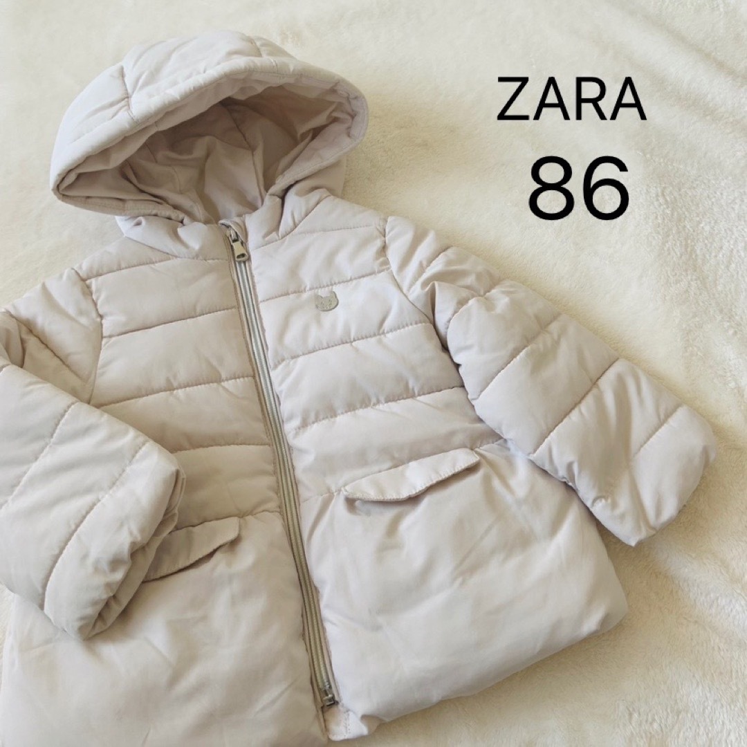 ZARA(ザラ)のZARA★中綿ジャケット★ホワイト★86 キッズ/ベビー/マタニティのベビー服(~85cm)(ジャケット/コート)の商品写真