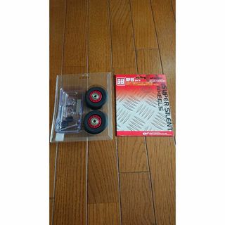 【正規品】NEOPRO RED 交換キャスターキット 2-544 (スーツケース/キャリーバッグ)