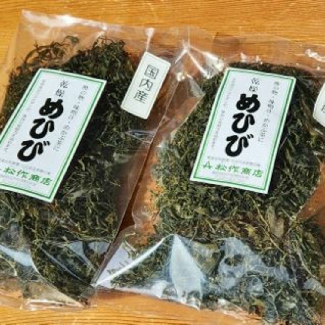 国産乾燥刻みめかぶ三陸産めひび140g(70g×2袋)生めかぶ換算で約1kgの通販　まつさく's　by　shop｜ラクマ