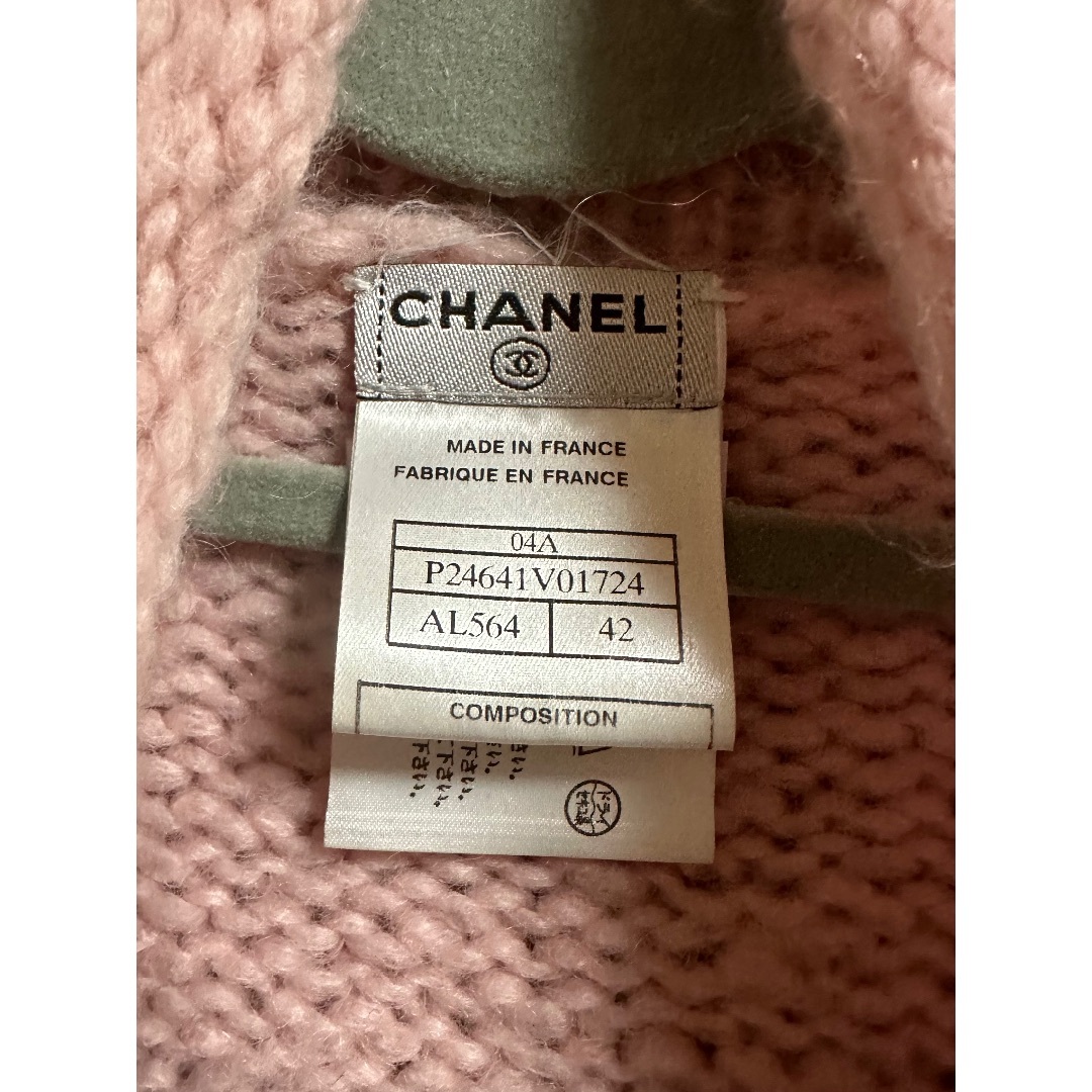 CHANEL(シャネル)のCHANELニットコート レディースのジャケット/アウター(ニットコート)の商品写真