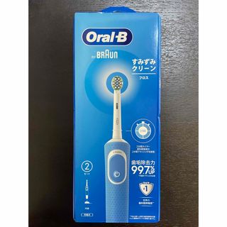 ブラウン(BRAUN)の電動歯ブラシ　Oral−B by(電動歯ブラシ)