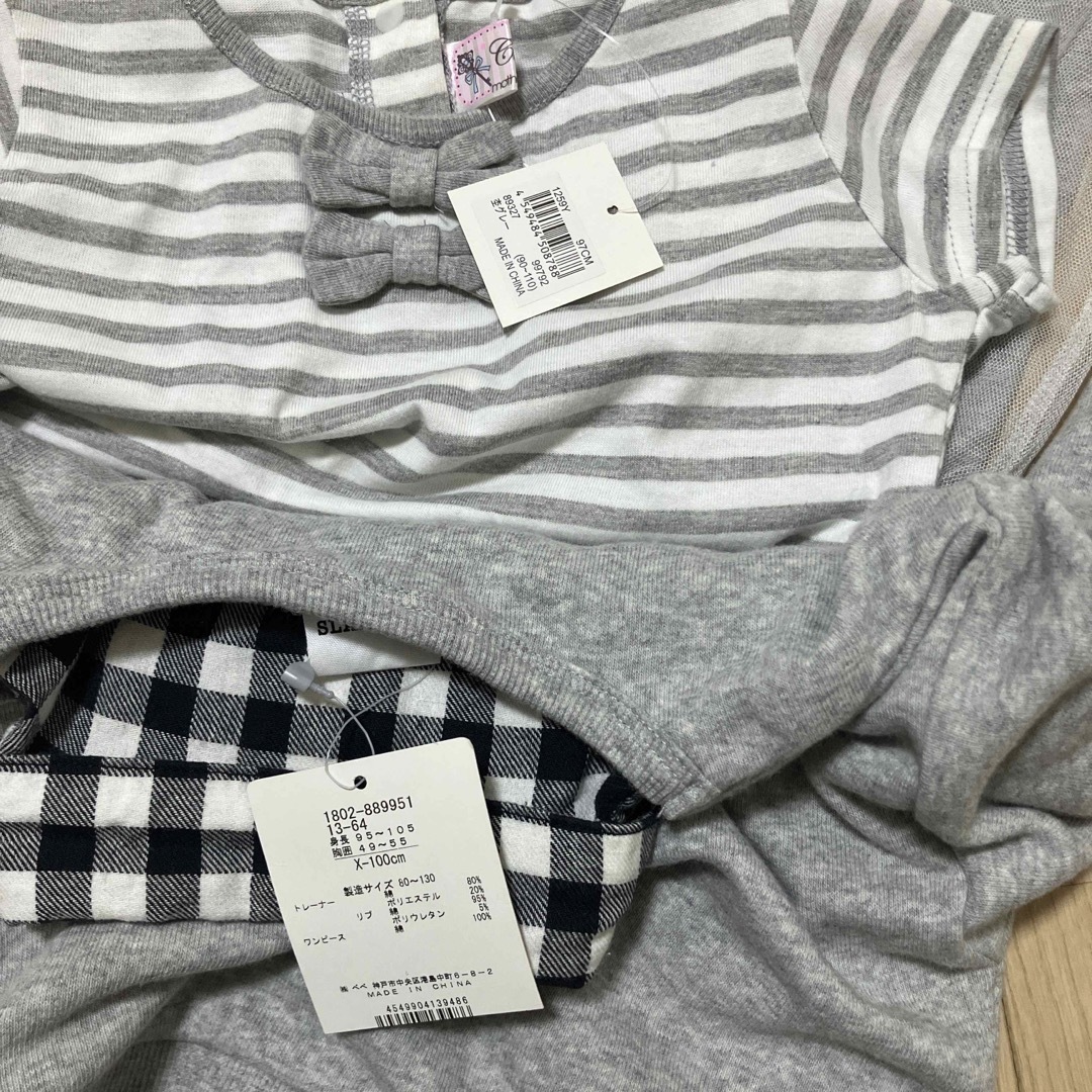 【新品タグ付き】女の子 洋服 まとめ売り 95〜100㎝
