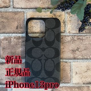 コーチ(COACH)の新品　COACH コーチ　iPhoneケース　iPhone13pro(iPhoneケース)