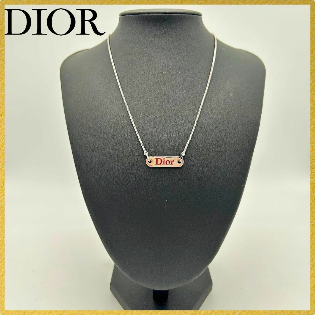 【美品】 ChristianDior クリスチャンディオール ロゴプレート