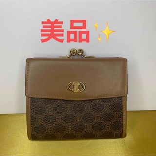 セリーヌ がま口 財布(レディース)の通販 200点以上 | celineの