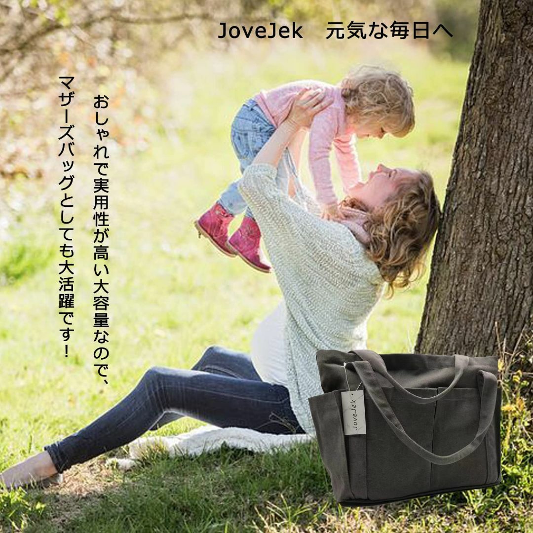 【色: ブラック】JoveJek トートバッグ 大容量 キャンバス マザーズバッ 6