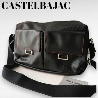 カステルバジャック(CASTELBAJAC)のカステルバジャック　ラグー ショルダーバッグ　黒　横型　編み込み　格子型(ショルダーバッグ)