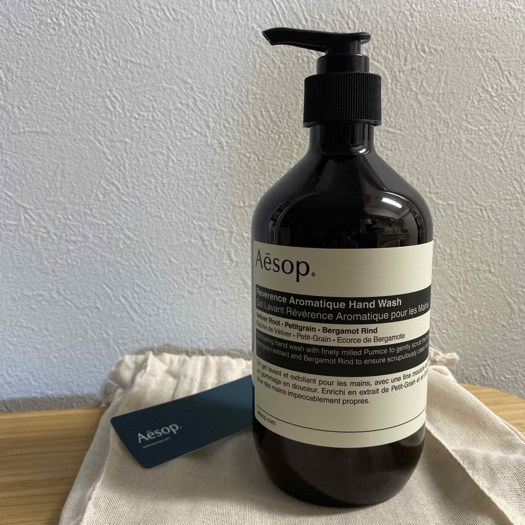 Aesop(イソップ)のAesop    ﾚﾊﾞﾝｽ ハンドウォッシュ コスメ/美容のボディケア(ボディソープ/石鹸)の商品写真