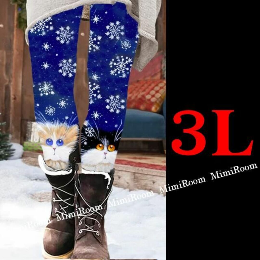📌セール！【3L4L（W～110）】雪の結晶＆ネコちゃん　ストレッチレギンス レディースのレッグウェア(レギンス/スパッツ)の商品写真