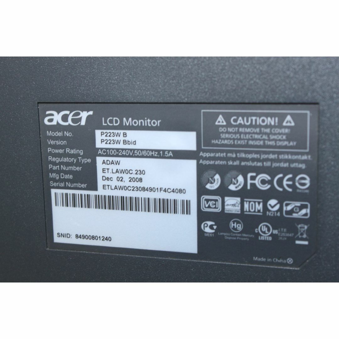 Acer(エイサー)のAcer/P223W/22インチ/液晶モニター ④ スマホ/家電/カメラのPC/タブレット(ディスプレイ)の商品写真