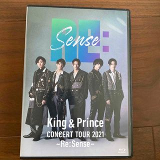 King　＆　Prince　CONCERT　TOUR　2021　～Re：Sens(アイドル)