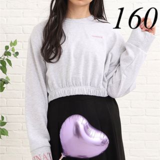 ピンクラテ(PINK-latte)の新品　ピンクラテ　トレーナー　160(Tシャツ/カットソー)