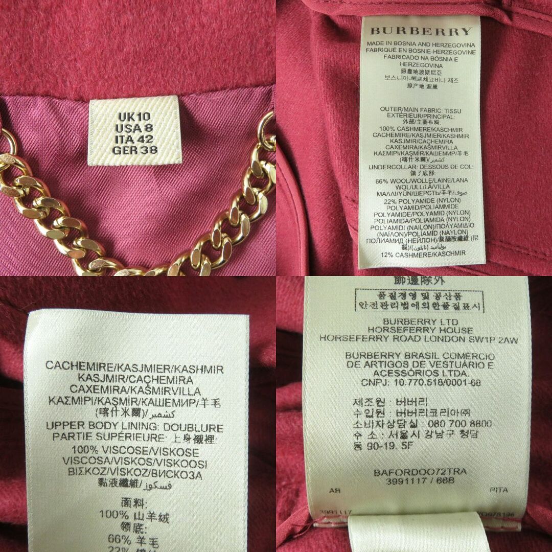 BURBERRY - 未使用△バーバリー サンドリンガム 3991117 襟裏ノバ