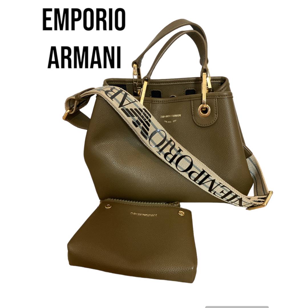 エンポリオアルマーニ　ショルダーバッグ　ハンドバッグ　ロゴ　鞄