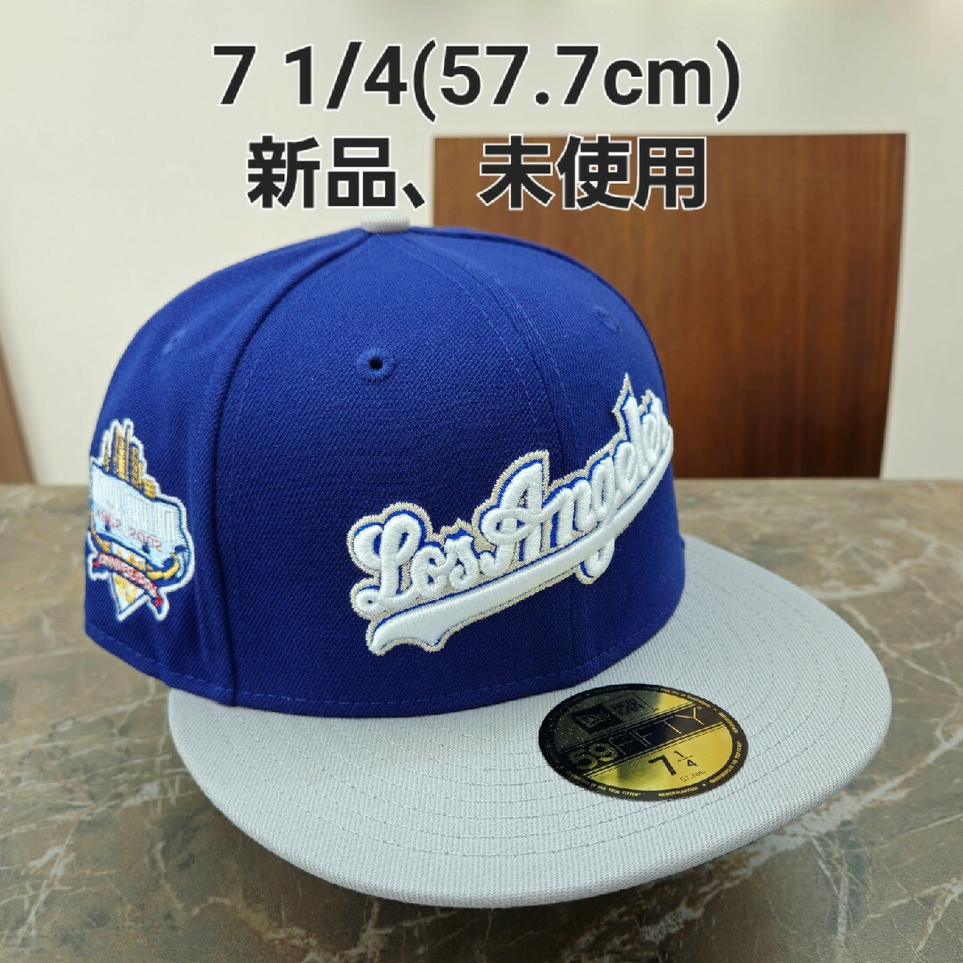 59fifty ロサンゼルス・ドジャース カスタムキャップ 7 1/4