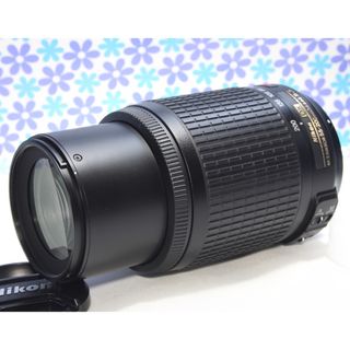 ニコン(Nikon)の手振れ補正★Nikon AF-S 55-200mm VR★人気望遠レンズ★(レンズ(ズーム))