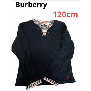 バーバリー(BURBERRY)の早い物勝ち！お値下げ【美品】Burberry トップス　120cm(ブラウス)