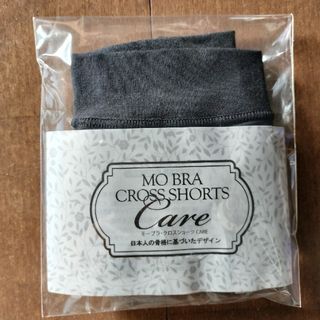 モーハウス(Mo-House)の専用　モーハウス　クロスショーツ(マタニティ下着)