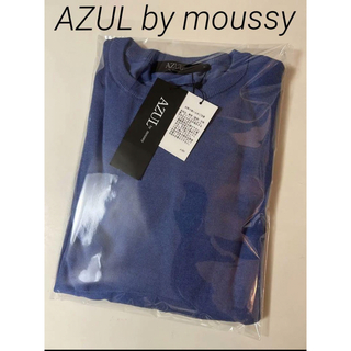 アズールバイマウジー(AZUL by moussy)のAZUL by moussy サイドリブニットトップス (ニット/セーター)
