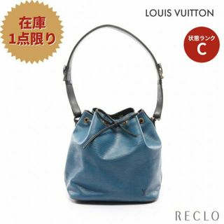 極 美品 保存袋付き LOUIS VUITTON ルイヴィトン ヴィンテージ カプチン エピレザー 本革 ミニ ショルダーバッグ ポシェット ブルー 23850