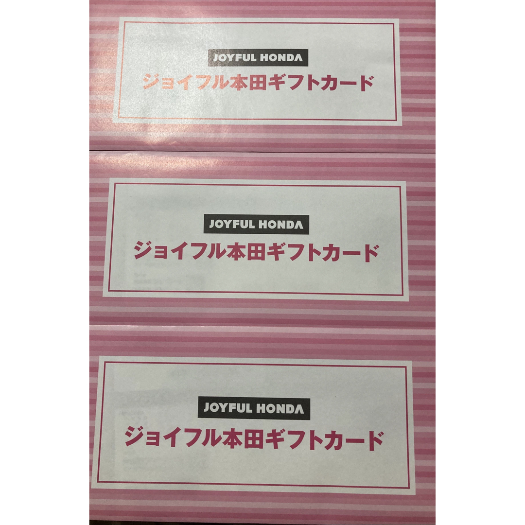 ジョイフル本田ギフトカード　6000円分 チケットの優待券/割引券(ショッピング)の商品写真