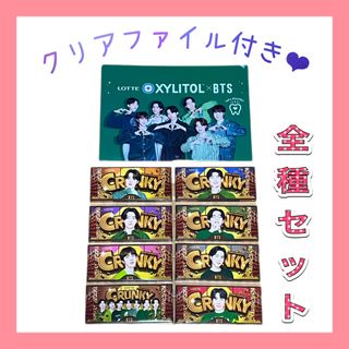 ボウダンショウネンダン(防弾少年団(BTS))のBTS  クランキーチョコ  全8種  コンプリートセット V テテ ジミン(菓子/デザート)