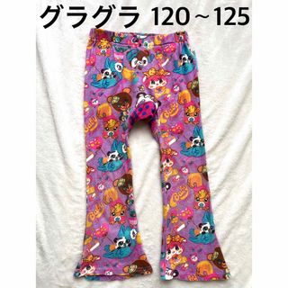 グラグラ(GrandGround)の【グラグラ】パンツ パンダ 120cm 125cm 女の子 キッズ ズボン(パンツ/スパッツ)