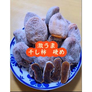 ❗️お試し価格今だけこのお値段❗️めっちゃ甘い 水晶文旦 13の通販