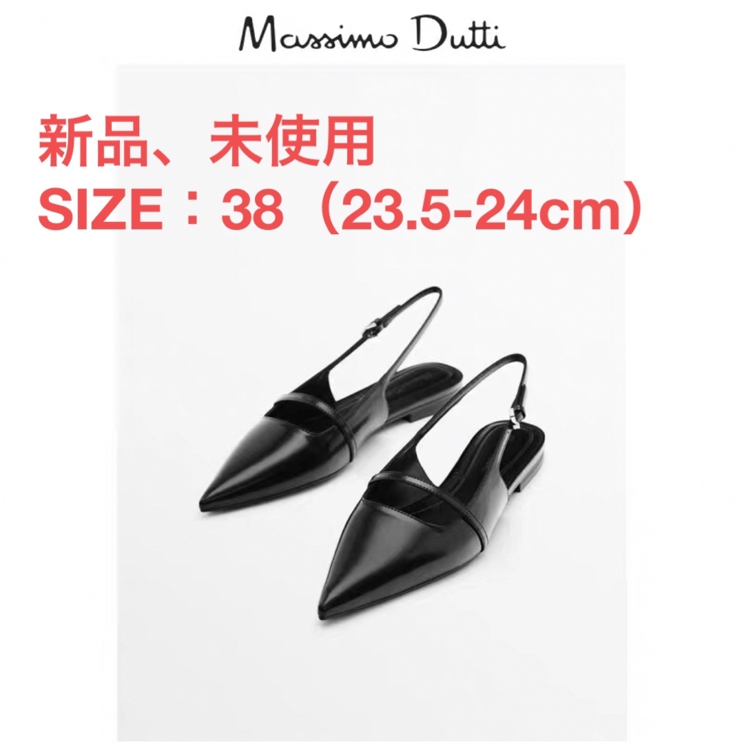 【新品】massimo dutti ストラップデザインフラットシューズ | フリマアプリ ラクマ