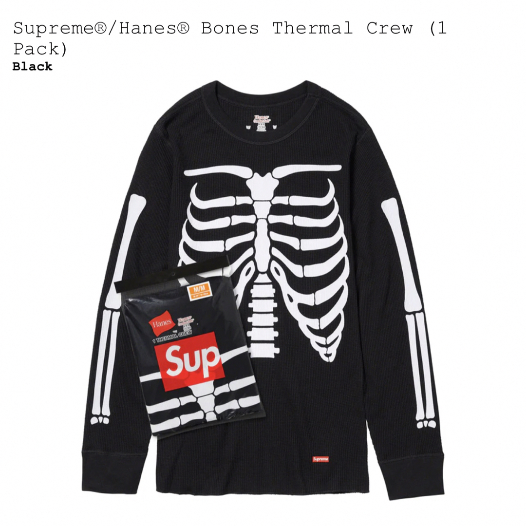 Supreme®/Hanes® Bones Thermal Crew