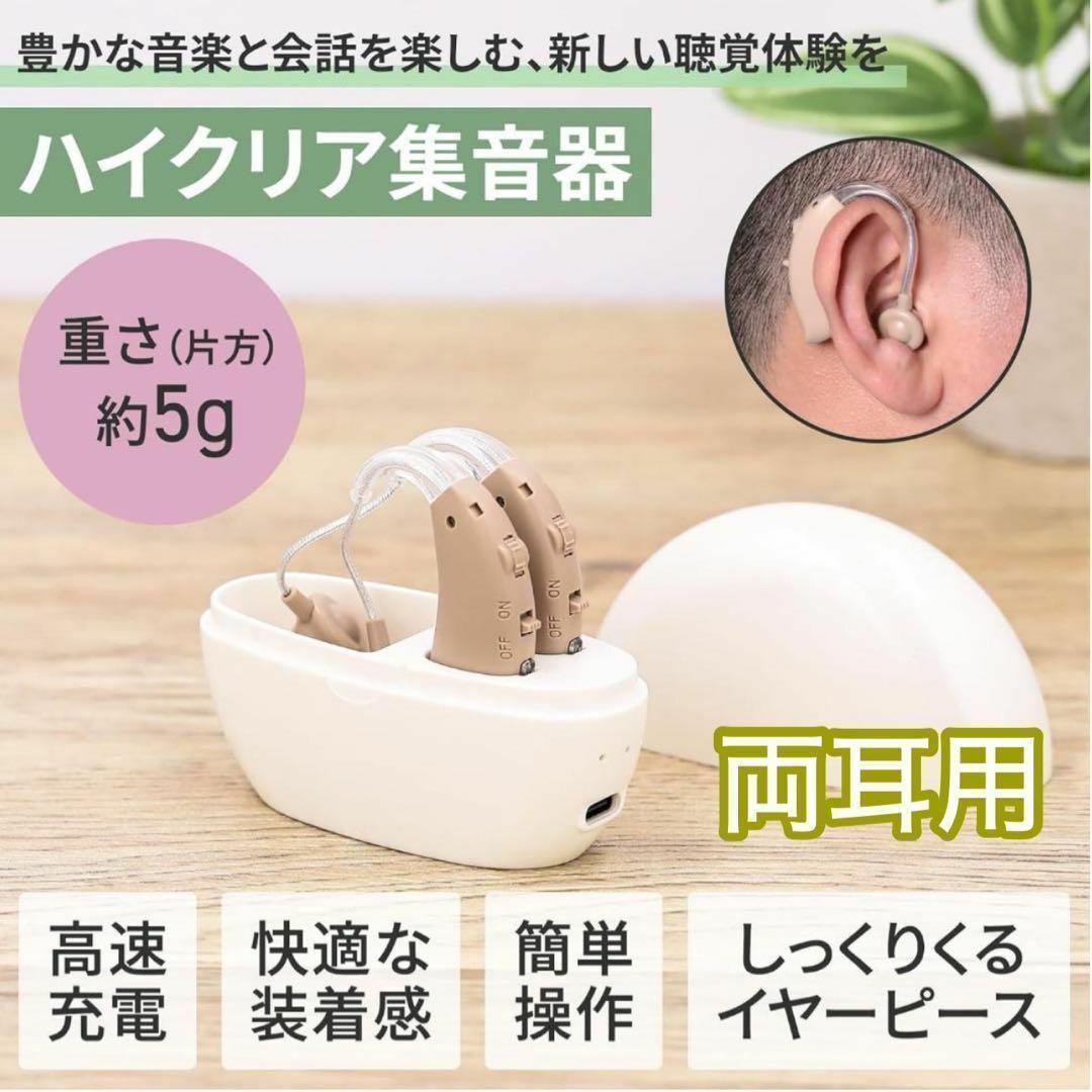 bobyasu666の為他の方のご購入を禁止致します。