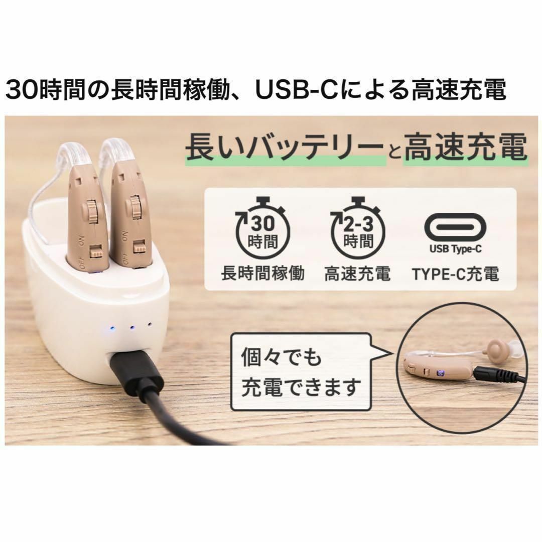 bobyasu666様専用の為他の方のご購入を禁止致します。 スマホ/家電/カメラのオーディオ機器(ヘッドフォン/イヤフォン)の商品写真