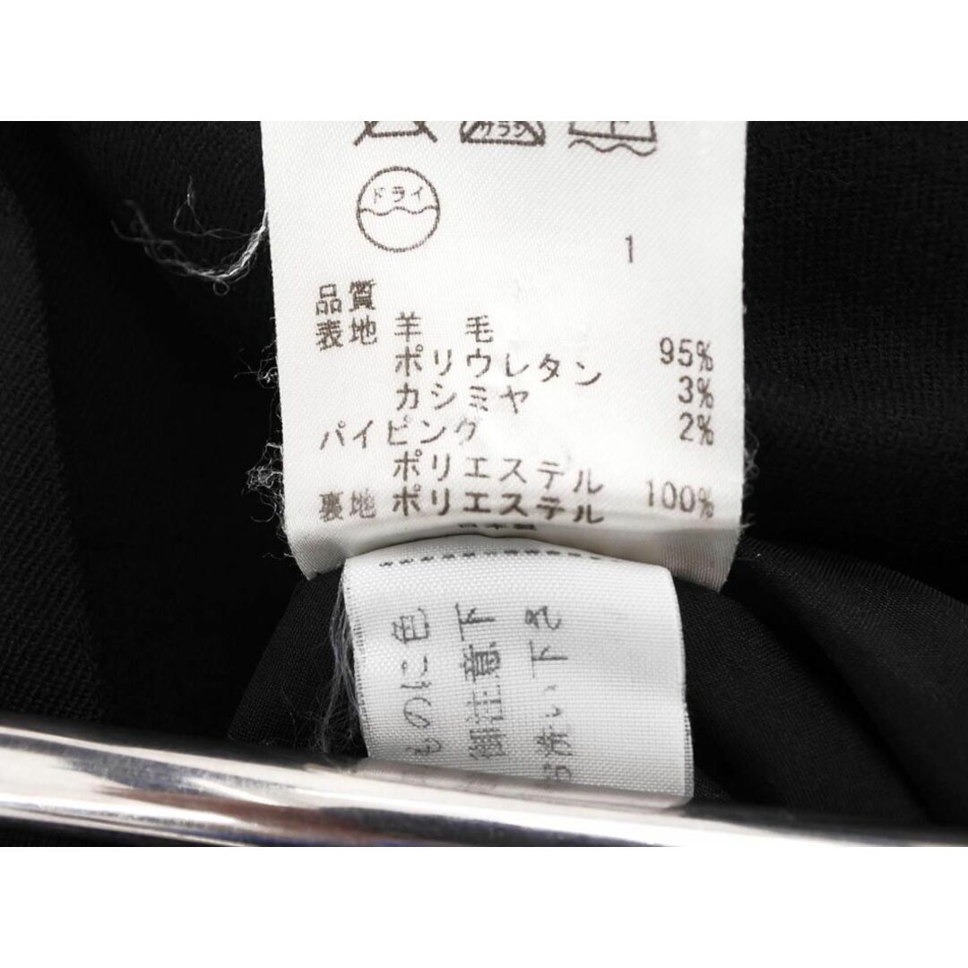 kumikyoku（組曲）(クミキョク)のKUMIKYOKU 組曲 ウール混 クロップド パンツ size1/黒 ◇■ レディース レディースのパンツ(クロップドパンツ)の商品写真